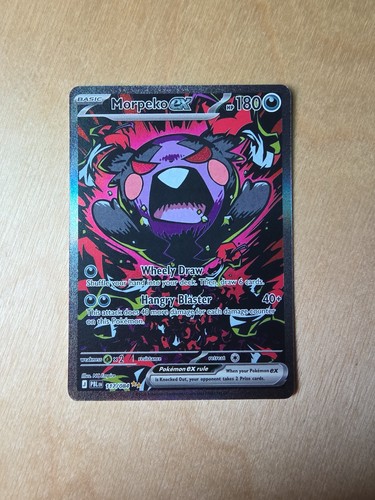Morpeko 117 084 me05 - ex, me05: