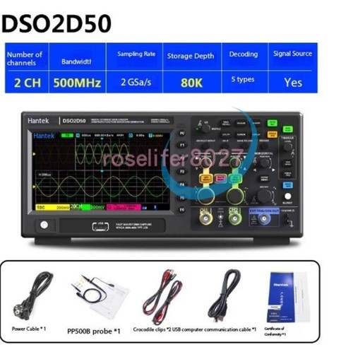 Hantek dso2d50 2ch digital - dso2d50,