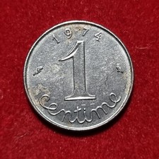 Centime epi 1974 - 🇫🇷,