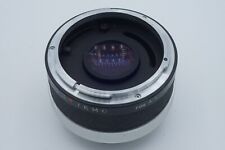 Komura Telemores 95 II - Doubleur de focal - Monture Canon FD - Argentique