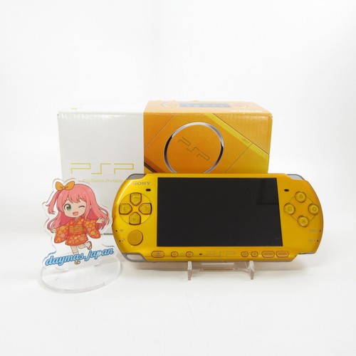 Très bon console - 【très, bon】console