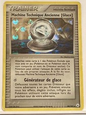 Machine Technique Ancienne