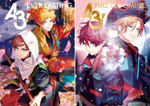 Ever lasting vol 1 - !, vol.1-2