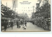 YOKOHAMA - Honcho Dori pour la réception du Prince de Connaught - 10439