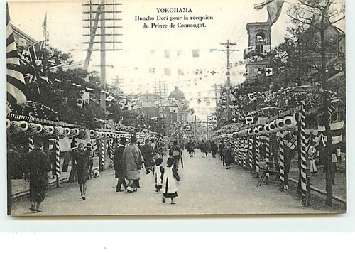 Yokohama honcho dori - honcho,