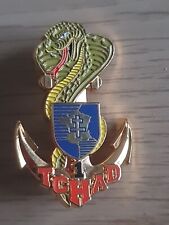 INSIGNE MILITAIRE 1 TCHAD