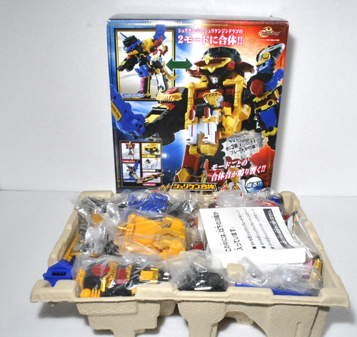 Ninninger shurikenjin - ninninger, dx