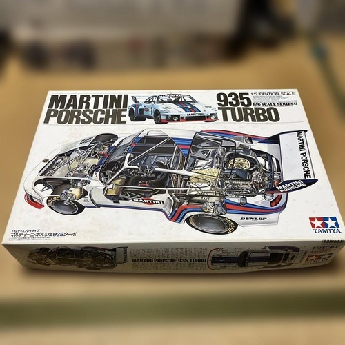 Tamiya martini porsche - tamiya, no.21