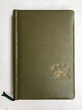 Henri Troyat - Le vivier