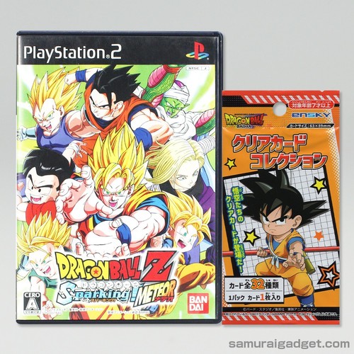 Dragon ball budokai - dragon, :