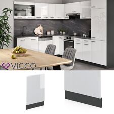Façade lave-vaisselle Meuble de cuisine R-Line 45 cm anthracite blanc Vicco