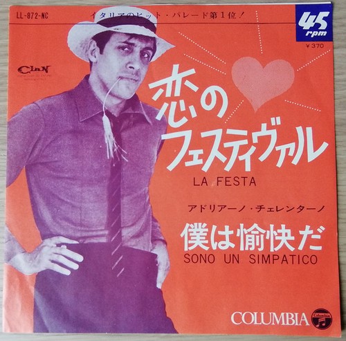 Adriano celentano festa - la, /