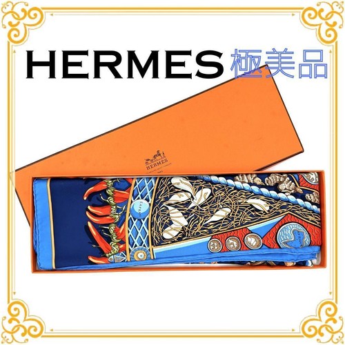 écharpe hermes carré au - hermes,