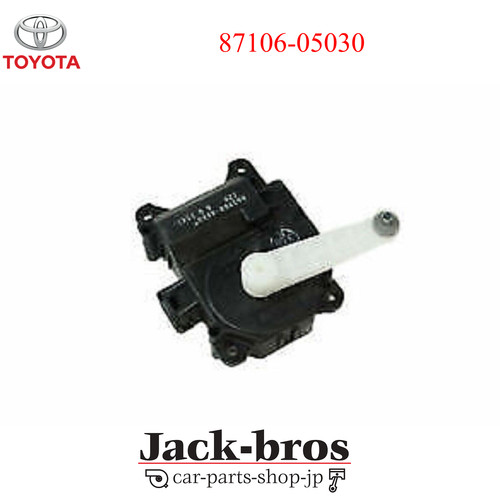 Toyota genuine oem avensis - genuine,