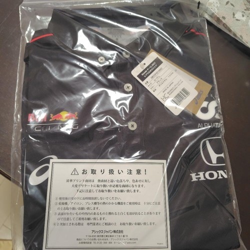 Polo red bull honda - polo,