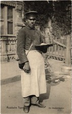 PC RUSSIA STREET VENDOR