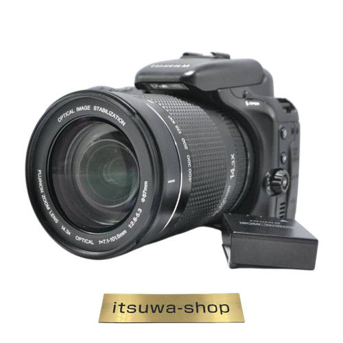 Appareil photo numérique