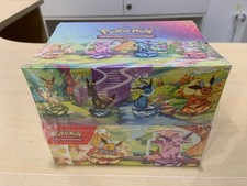 Pokemon Display Mini tins