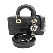 Dior Sac croisé Chain Small