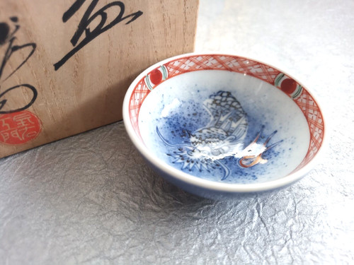 Ancienne tasse saké en - tasse,