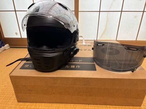 Arai rapide neo - arai, b+com