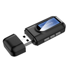 Transmetteur Audio USB 5.0
