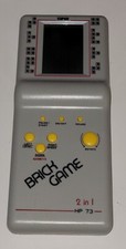Brick Game 2 In 1 HP73 -