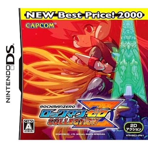 Mega man zero - zero, collection