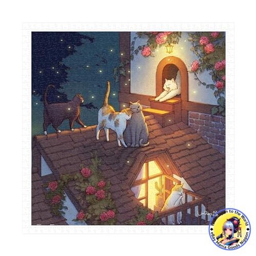 Puzzle pintoo 900 - pintoo,