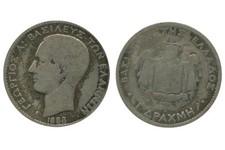 1 Drachme Georges Ier Grèce