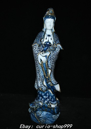 Old dynasty blue white - 24"old,