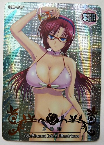 Carte sexy girl waifu beauty - waifu,