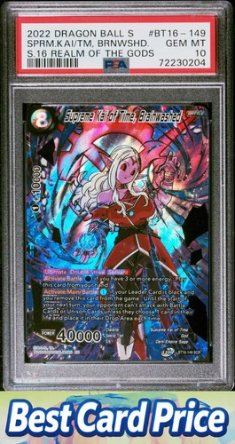 Supreme kai time - kai,
