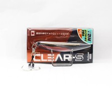 Jackson Clear-S 85mm 30