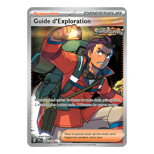 Guide exploration 200 - guide, 200/162