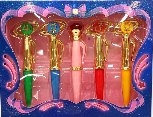Set stylos papeterie - de,