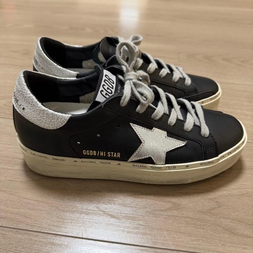 Baskets golden goose star - baskets,