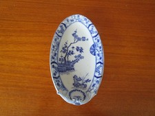 Ravier / Beurrier/ Petit plat