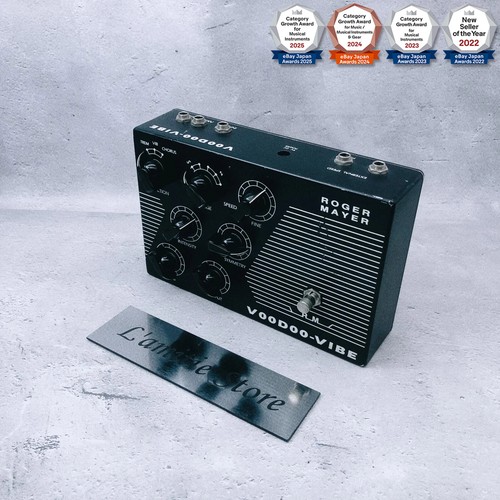 Roger mayer voodoo vibe - roger, voodoo-vibe
