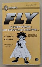 Manga Fly Dragon Quest Tome 14 J'ai Lu