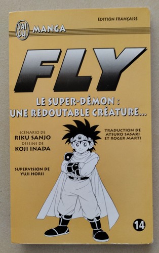 Manga fly dragon quest - manga, tome