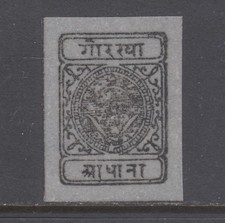 Nepal Sc 10 MNG. 1899 ½ a