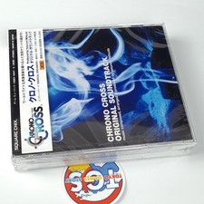Chrono Cross (3CD) Original
