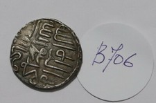 BENGAL Husain Shah 1493-1519