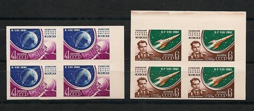 Urss 1961 bloc minr - bloc,