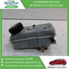 🏆 BOCAL LIQUIDE FREIN