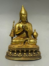 4" Vieux bouddhisme chinois