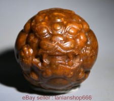 2.2" ancien chinois Hongshan