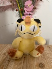 Peluche Pokémon Miaouss