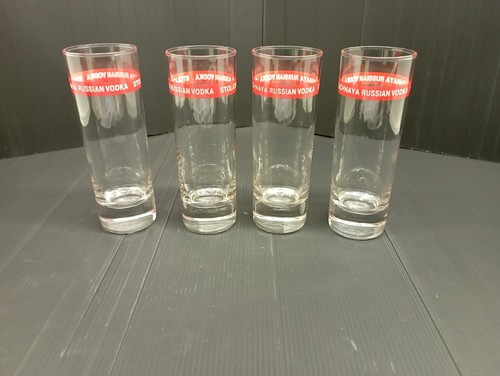Lot verres la marque - lot, 4